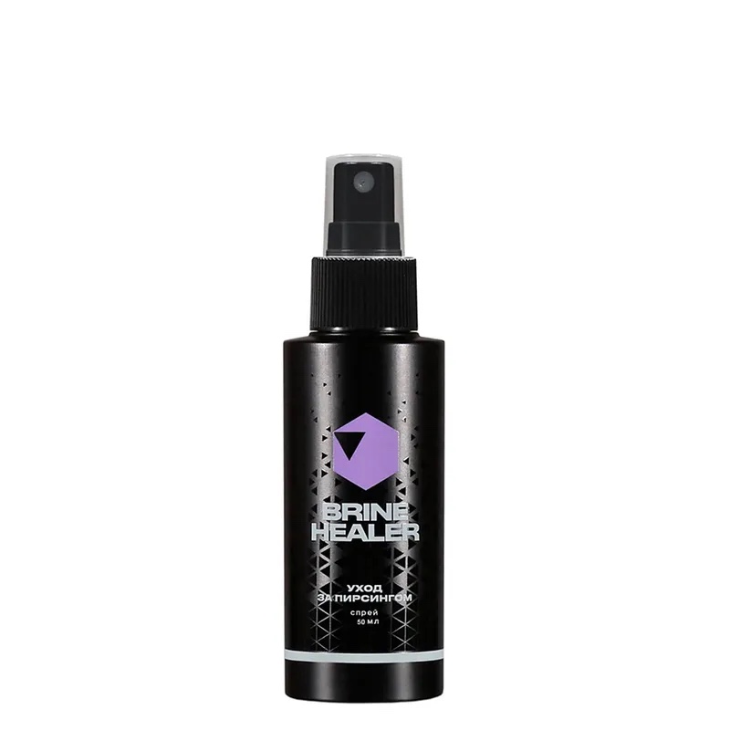 Brine Healer — средство для ухода за пирсингом